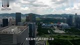 中国这座城市用道士名字命名，一千多年风调雨顺，如今很富有