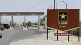 美军 基地再现性侵案
