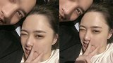 赖弘国情人节秀恩爱，阿娇素颜出镜娇艳如花