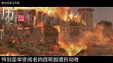 乾隆为何在养心殿里放三十六根草棍直到清朝灭亡，溥仪才道出答案