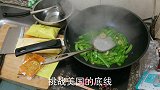 吃货自认识李子柒后，对她的美食早已垂涎三尺，今终于大饱口福