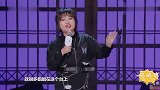 李雪琴：讲讲影响我一生最大的男人，沈梦辰大喊：王建国