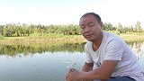 找到这样的钓位，就等于找到鱼窝了