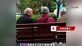 儿子发现离世父亲竟有3个私生子女，遗产无法顺利继承：那仨还联系不上！