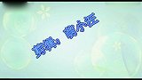 宝宝与爸爸的深情对望，真是一眼万年真是可爱的宝宝