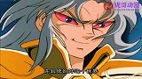 圣斗士：黑撒加太嚣张！惹得五大黄金圣斗士，想群殴让他服气！