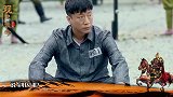 他是民国最传奇的犯人，不仅狱卒供他差遣，还娶了监狱长的女儿