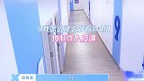 蔡徐坤跳《我怎么这么好看》，坤坤的女团舞跳得好上头