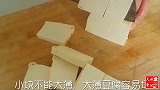 豆腐最接地气的做法，好吃到上桌就扫光，下饭利器，做法还简单！