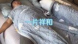 原来的老公搞的鬼