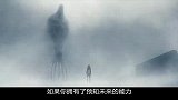 豆瓣78《降临》外星生物为自保，将预知未来的能力赐予人类