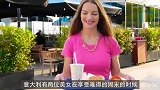 美女花样挑战，“金色”VS“银色”，只能吃一种颜色的食物！