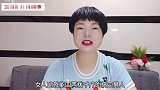 男人有这3大软肋女人一定要多了解，千万不能触犯底线，很实在