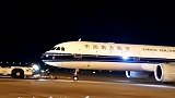 大家早安！凌晨航班️.这首歌你们喜欢️吗……凌晨空姐 凌晨航班