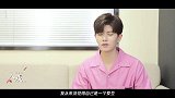 任嘉伦：我是演员，鹿晗：我不秃头，霍建华称自己年龄大！