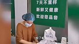 传媒女硕士辞职开办社区食堂：四菜一汤15元，菜品每天不重样