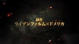 『七骑士』TV动画化 4月开播