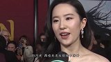 宣传中国文化的“美籍”明星刘亦菲，竟然被网友喷成筛子，气愤