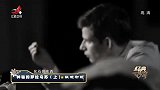 经典传奇：牧民发现“河套人”化石，专家测量后进行抢救