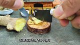 迷你厨房制作“大龙虾”，虾肉紧实鲜嫩，入味多汁，比饭店的好吃
