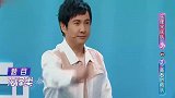 沈腾和言承旭站一起,贾玲变迷妹超可爱