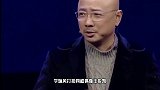 徐峥11岁女儿也追星，与偶像王俊凯合作拍戏，太抢眼