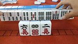 迄今为止小哥打过最有趣的一次牌局，来看看吧