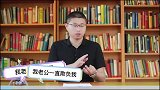 为什么一段感情明明很痛苦，却不愿意改变克服内心“不配得感”