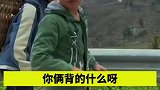 姐弟俩徒步，去乡里卖脐橙