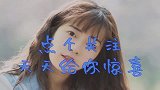 重庆网红 钟婷这是为了谁穿的那么好看的那么好看呀