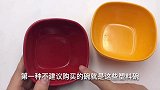这六种碗最好不要买回家！家里有的也不要用，别不当回事，长记性