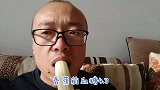 糖人杰：听说糖尿病不能吃香蕉，试试看吃151克，升糖曲线分享
