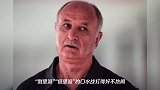 金钱不是万能的,里皮之后,主帅怎么选才能“差强人意”