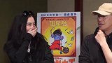 偶遇张柏芝与路人自拍，一袭白衣四肢纤细气质佳