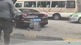 上千万的法拉利，过个减速带底盘就废了，车主蒙圈了！