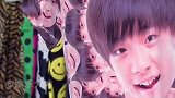 张歆艺“千吹”们的日常。四字弟弟这么优秀！夸就完事了！