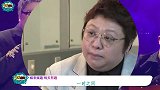刘涛问韩红年收入多少 韩红的回答太圈粉, 网友坦诚