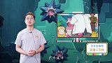 宝可梦都市传说有多可怕？小火龙骨头形态，小孩听了夜里会尿炕