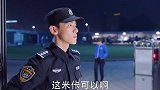 白敬亭化身毒舌教官，长的帅就能这么嚣张吗