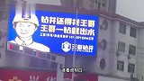 犀牛：不就是耕地吗？小菜一碟儿