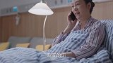 林满江危机四伏，石红杏和齐本安暗中联手，三师兄妹关系崩裂