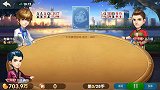 无敌天牌叫地主 三张底牌让我害怕