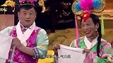 叱咤喜剧界的宋小宝，为什么突然就不红了？