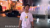 颜王孙对小绵羊下手，历史重现，孙氏兵法：抢