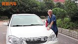 车载灭火器放哪里最安全很多司机都放这里，车子自燃根本用不上