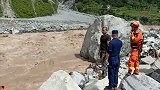 四川甘洛遭受暴雨泥石流 村庄被淹3人失联，搜救现场画面曝光