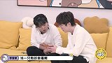 《毛雪汪》李雪琴羡慕狗子吃了睡睡了吃元宝才没有