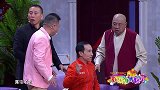 老舅终于揭穿了顺风，我是岳父不是首付，顺风还挺霸道呀