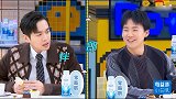 何炅暴露“酒鬼”属性，郭麒麟听出何老师话里有话