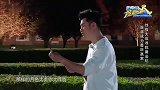 迪丽热巴接到任务，把王力宏的歌唱难听，哈哈